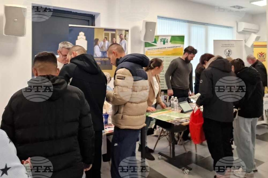 Изложение на университетите ще се проведе на 7 октомври в Младежкия център в Монтана