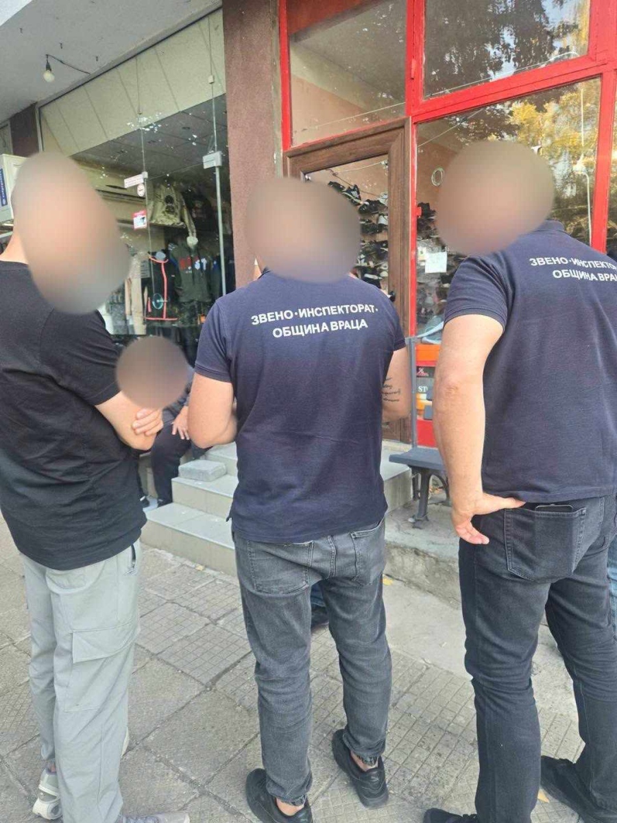 Съставиха над 50 акта за нарушения във Враца