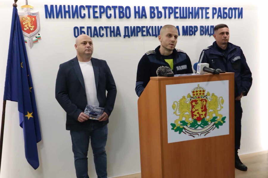 На 1 ноември стартира традиционната акция „Зима“