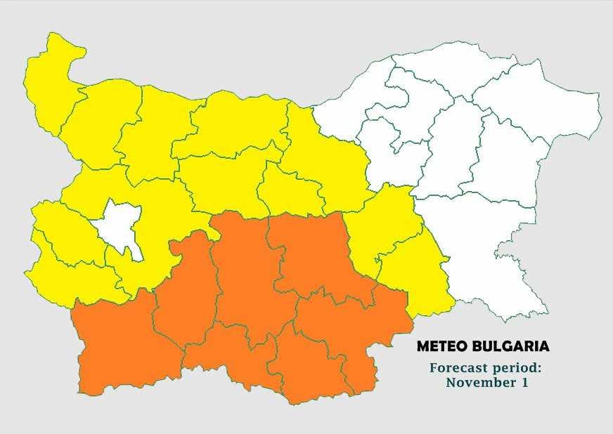 MeteoBulgaria издава предупреждения за код „Жълто“ и „Оранжево“ за 1 ноември