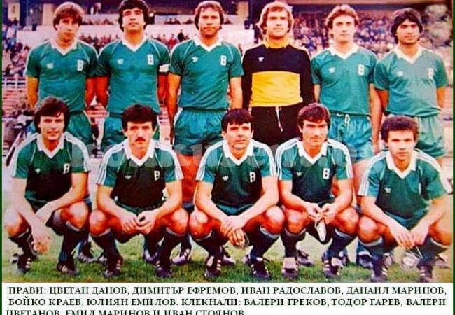 Усмивки от старите ФУТБОЛНИ ленти: ЦСКА е „сърбал“ врачанската попара - ІІ част