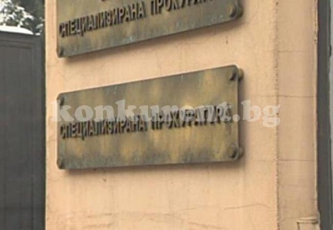 Специализираната прокуратура ще реши изборите в Мездра ДОКУМЕНТИ