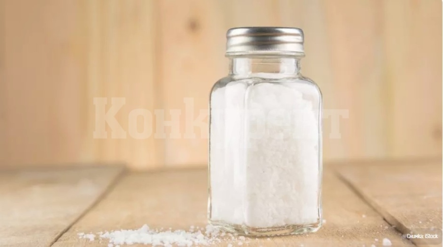Каква наистина е разумната консумация на сол?