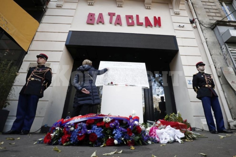 Финал на процеса за атентатите във Франция през ноември 2015 г.