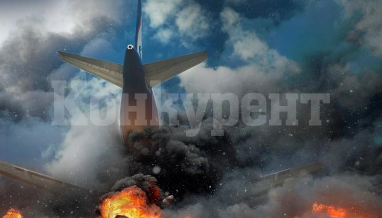 Товарен самолет с тонове експлозиви се разби край Кавала