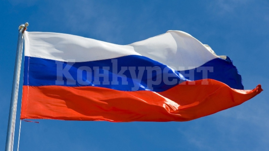 Русия експулсира 14 дипломати от България