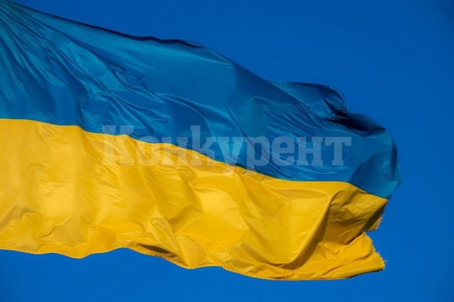 Още 4,5 млрд. долара финансова помощ за Украйна