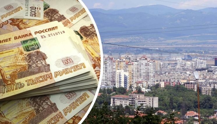 Руснаците продадоха имоти за 12,3 млн. евро у нас