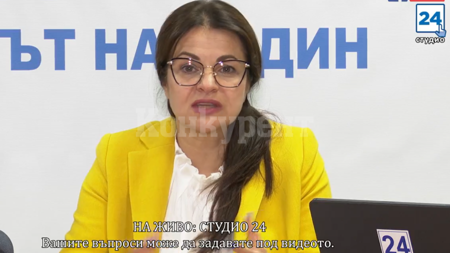 Росица Кирова: Трябва ни подкрепата на всеки, който иска подредена държава