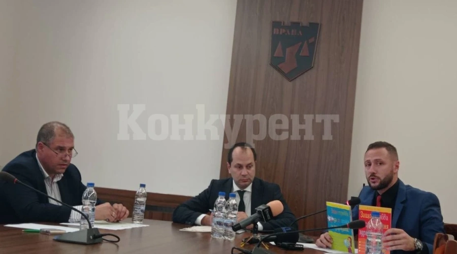 Община Враца организира девети турнир „Мама, татко и аз”