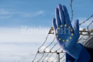 България отново остава извън Шенген