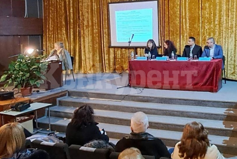 Започна енергиен форум, организиран от ДНТ – Враца