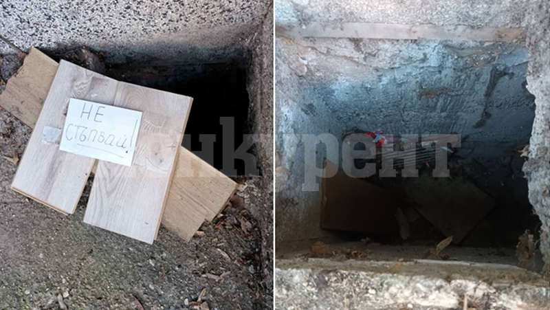 Дете падна в необезопасена шахта в Стара Загора