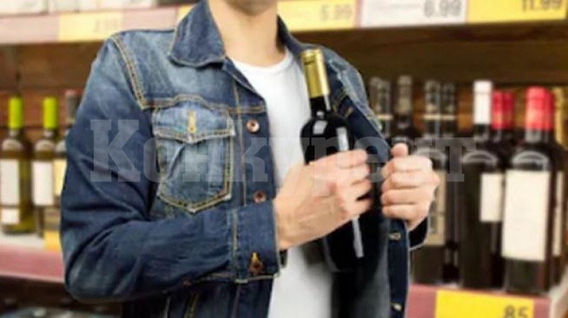Жажда от рано сутринта: Мъж открадна бутилка с алкохол от магазин, спипаха го