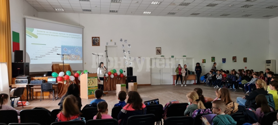 Община Козлодуй обучи над 100 деца за разделно събиране на отпадъци