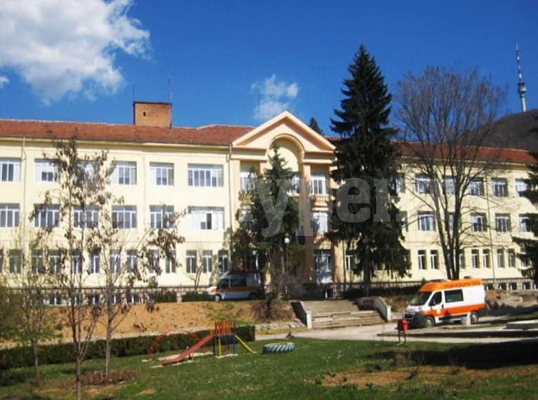 Болницата в Белоградчик е спасена, засега