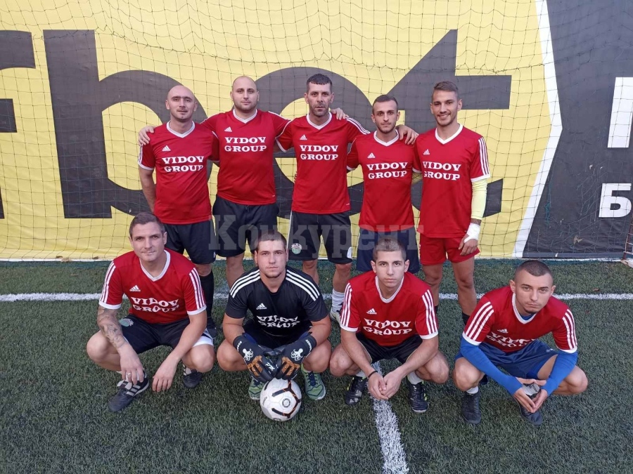 ФК Бойч се справи и с Неудобните в Premier League