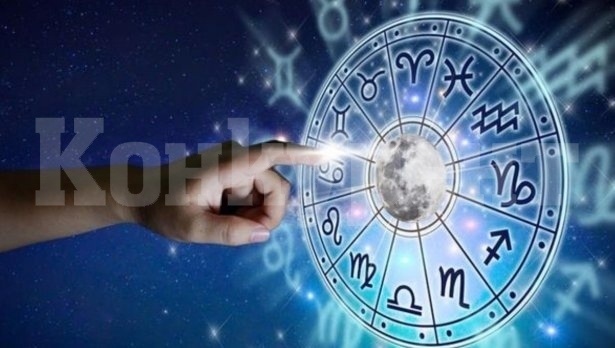 Хороскоп за петък 3 ноември