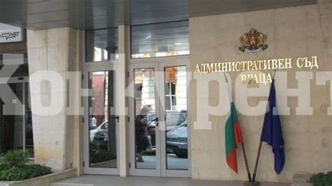 Административният съд във Враца започва делата за изборите с казус от Борован