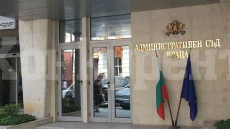 Насрочиха второ дело в административния съд заради изборите в Борован