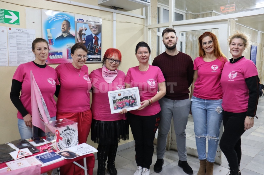 Община Козлодуй се включи в Националната кампания „Заедно срещу рака на гърдата”