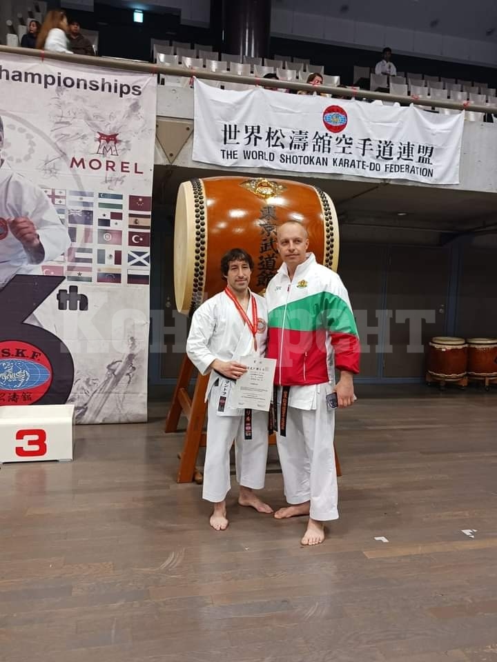 Кирил Койчев от Враца спечели златен медал по карате в Япония СНИМКИ