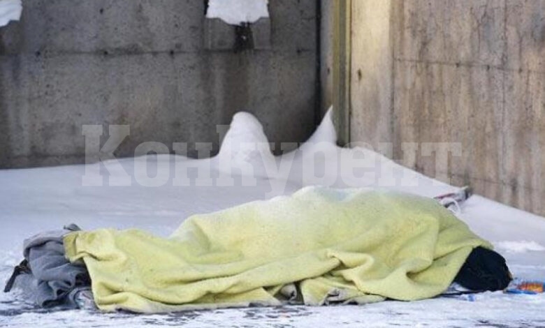 Студът взе първа жертва - мъж замръзна в Казанлък