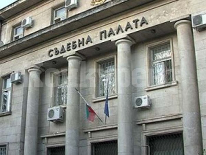 Окръжен съд – Враца отказа на лишен от свобода да замени наказание му „доживотен затвор“ за убийство с „лишаване от свобода“ за срок от 30 години