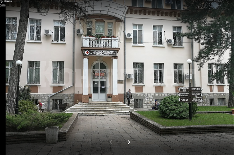 Седмица на отворените врати в Тубдиспансера във Враца