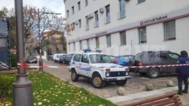 Обрат с инкасо обира в Благоевград! Истината се оказва смайваща