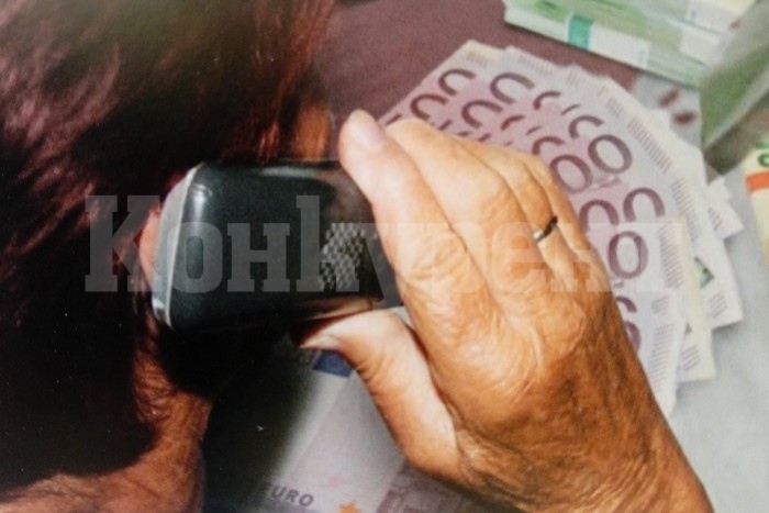 Възрастни хора станаха жертви на телефонни измамници в Пловдив
