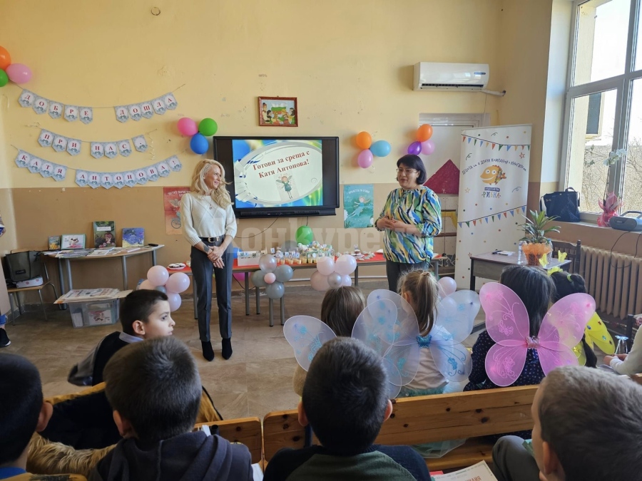 Катя Антонова впечатли учениците в Мизия СНИМКИ