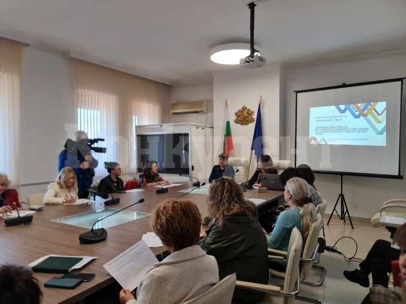 Приеха държавния план-прием за учебната 2024/2025 във Врачанско СНИМКИ