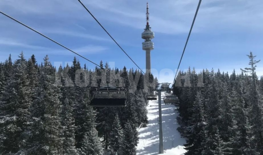 В Пампорово закриват ски сезона по бански