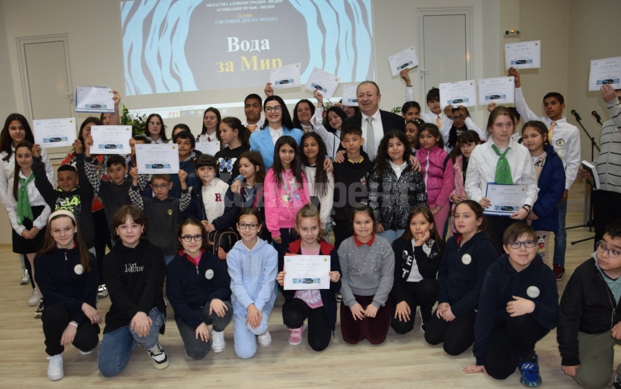 Наградиха участниците в конкурс „Вода за мир“ във Видин СНИМКИ 