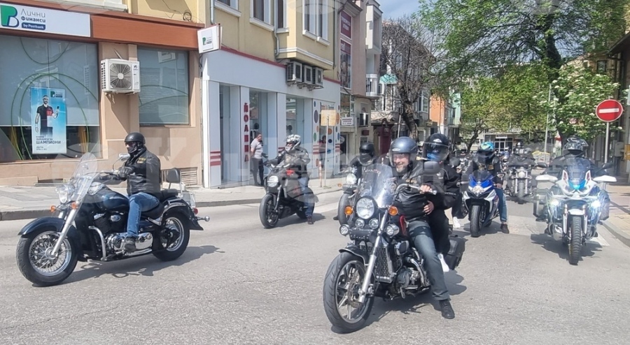 Мотоциклетисти дадоха старт на активния мотосезон в Шумен