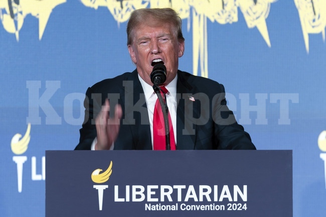 Тръмп беше освиркван многократно по време на изказването си на националния конгрес на Либертарианската партия
