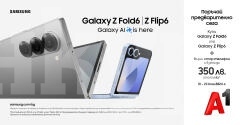 Поръчай предварително Galaxy Z Flip6 или Galaxy Z Fold6 от А1 и вземи с до 350 лв. отстъпка  