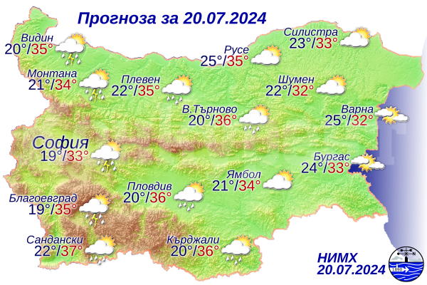  Условия за градушки в Северозападна България