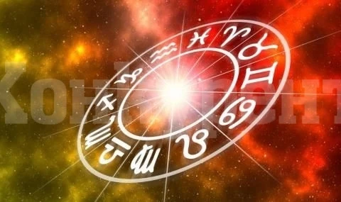 Хороскоп за понеделник 29 юли