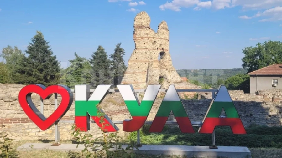 Граждани със заслуги ще бъдат наградени в Деня на Община Кула