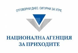 НАП продава два имота в монтанското село Вирове