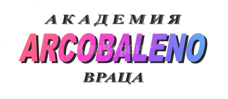 Вижте ценовите оферти за учебната 2024/2025 в  \