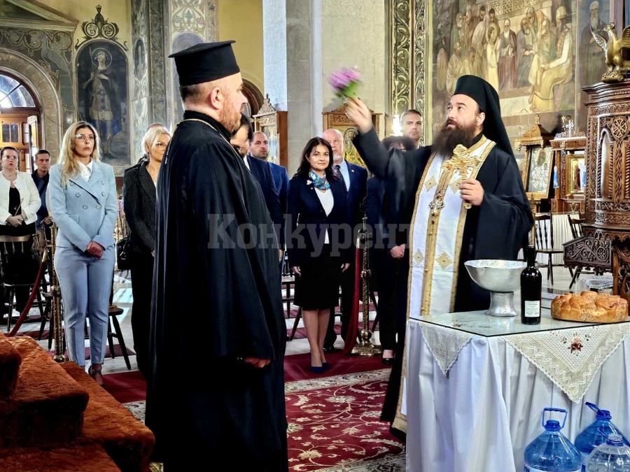 С водосвет-молебен ГЕРБ-СДС започна предизборната си кампания Във Видин