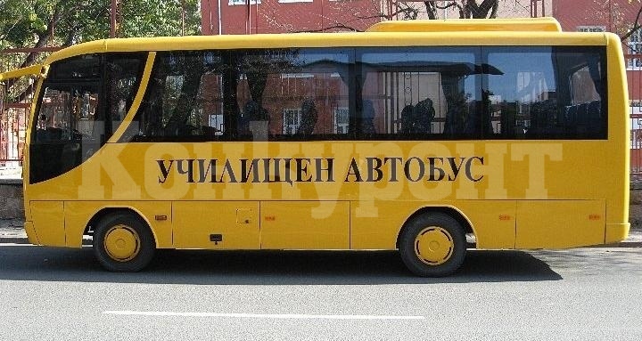 Спипаха софиянци, пробвали да подкарат училищен автобус във Вършец