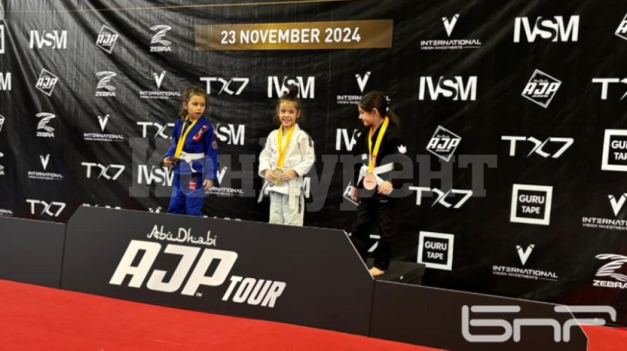 Талантлива видинчанка грабна златен медал по BJJ