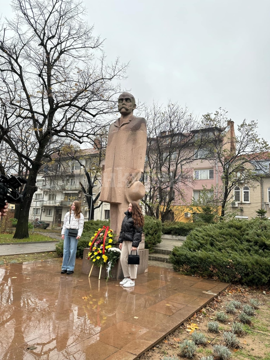 СУ „Васил Кънчов“ – гр. Враца днес отбелязва своя патронен празник