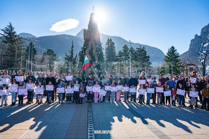 Враца отбелязва Деня на бащата с богата програма