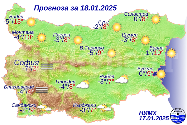 Вижте какво време ни очаква днес