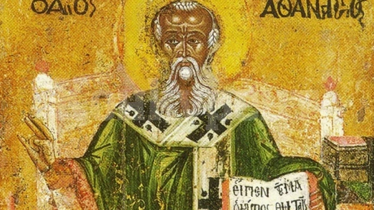 Атанасовден е, зимата съблича кожуха, денят нараства с едно просено зрънце